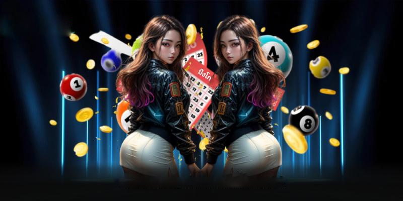 ภาพรวมของหวย 59gbet